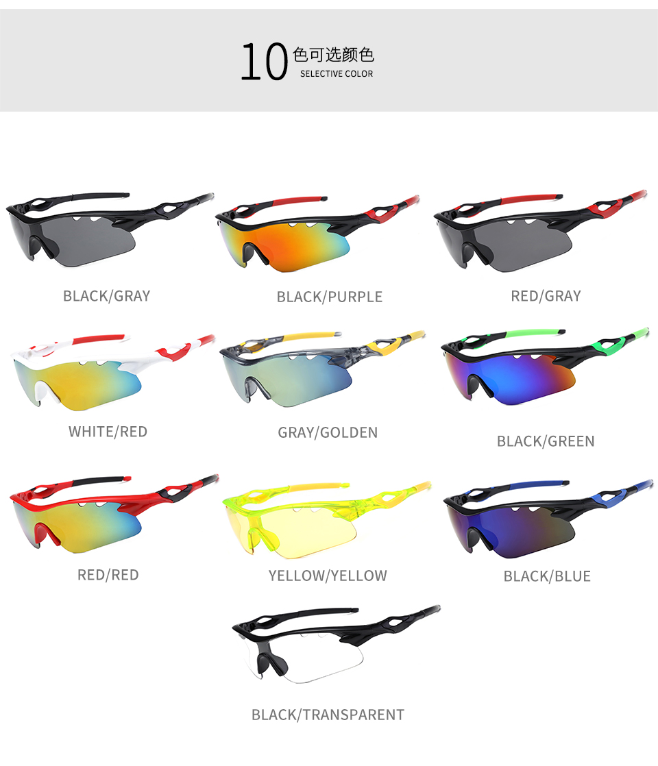 Bike Riding Glasses - Sports Sunglasses for Men & Women Wholesale